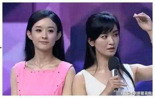 娱乐吃瓜女主是谁